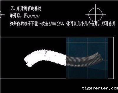 CAD怎么画一条曲线弹簧 CAD怎么画一条曲线弹簧
