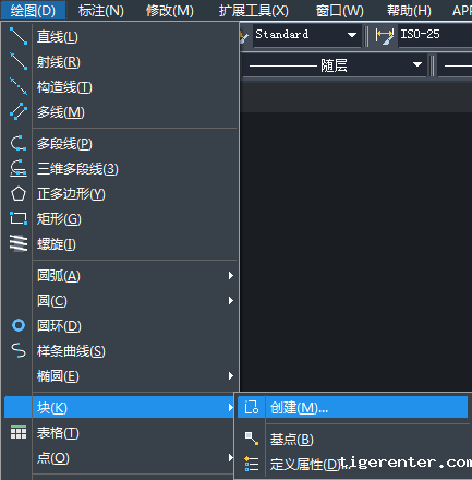 CAD图纸设置不等比例缩放的教程 CAD图纸设置不等比例缩放的教程