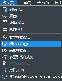 CAD图纸标注怎么添加前后缀 CAD图纸标注怎么添加前后缀