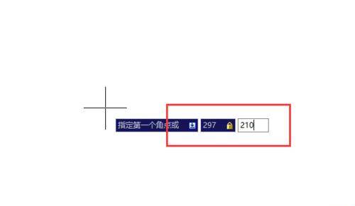 CAD怎么绘制图纸框 CAD怎么绘制图纸框