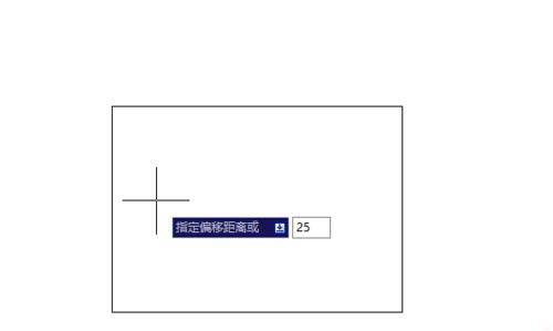 CAD怎么绘制图纸框 CAD怎么绘制图纸框