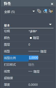 CAD怎么快速修改标注比例 CAD怎么快速修改标注比例