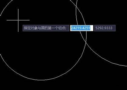 CAD怎么绘制两个圆的相切圆 CAD怎么绘制两个圆的相切圆