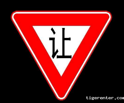CAD怎么画减速让行的交通标志符号 CAD怎么画减速让行的交通标志符号