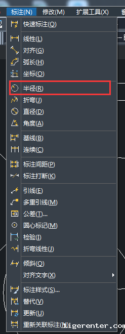 CAD怎么快速选择图形切点 CAD怎么快速选择图形切点