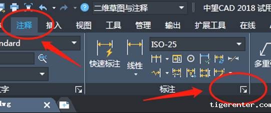 如何在CAD中设置则自动标上直径符号“Φ” 如何在CAD中设置则自动标上直径符号“Φ”