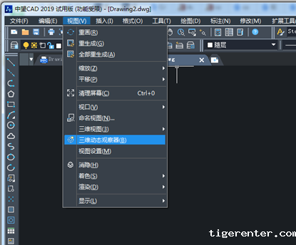 CAD三维设计中用旋转命令画圆台 CAD三维设计中用旋转命令画圆台