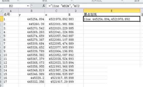cad如何批量导入坐标