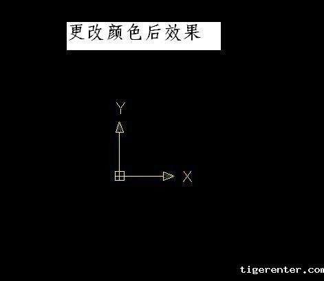 CAD怎样修改UCS坐标的显示特征 CAD怎样修改UCS坐标的显示特征