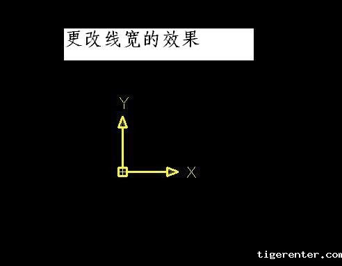 CAD怎样修改UCS坐标的显示特征 CAD怎样修改UCS坐标的显示特征
