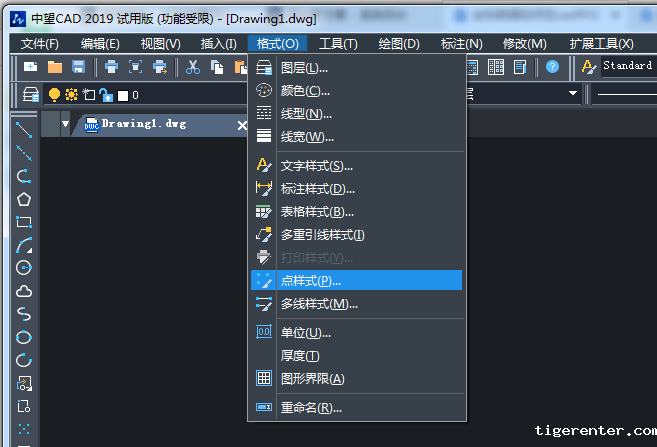 坐标数据如何在cad中展点 坐标数据如何在cad中展点