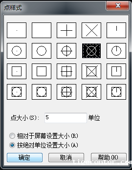 坐标数据如何在cad中展点 坐标数据如何在cad中展点