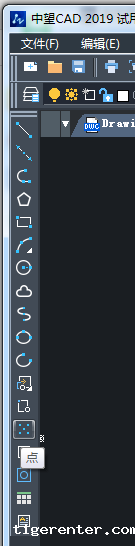 坐标数据如何在cad中展点 坐标数据如何在cad中展点