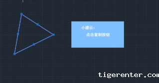 CAD中如何复制.png CAD中如何复制.png