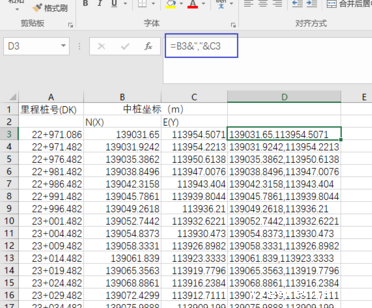 cad中怎样用坐标画线路曲线 cad中怎样用坐标画线路曲线