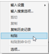 cad中怎样用坐标画线路曲线 cad中怎样用坐标画线路曲线