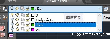 去除cad中多余的线型.jpg 去除cad中多余的线型.jpg