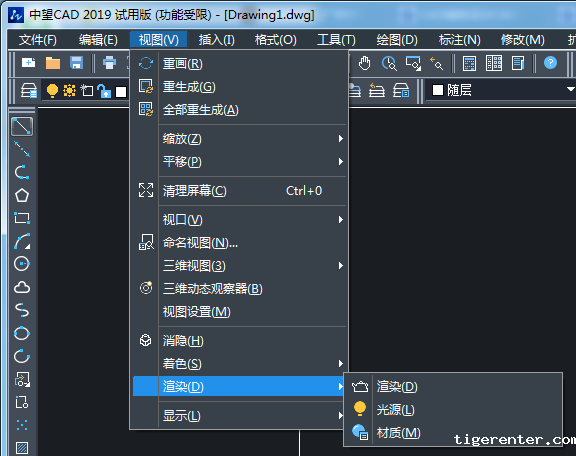 在CAD中如何使用渲染命令 在CAD中如何使用渲染命令