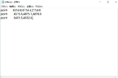 CAD中怎么批量画点.png CAD中怎么批量画点.png