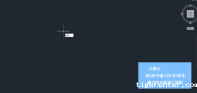 CAD中怎么批量画点.png CAD中怎么批量画点.png