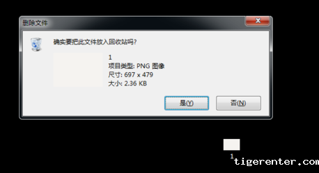 CAD插入图片源文件删除CAD中图片没有了怎么办.png