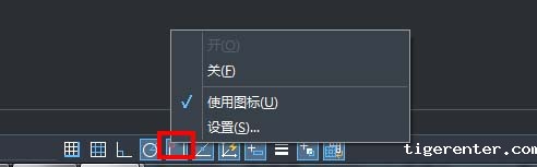 在CAD中怎样找中点、垂足点 在CAD中怎样找中点、垂足点