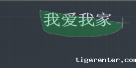 CAD中怎么把文字变成线条.png