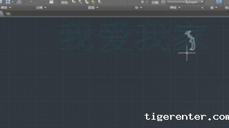 CAD中怎么把文字变成线条.png
