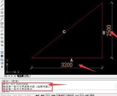 CAD中量取斜线长度的方法.jpg CAD中量取斜线长度的方法.jpg
