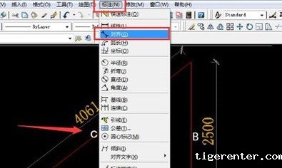 CAD中量取斜线长度的方法.jpg CAD中量取斜线长度的方法.jpg