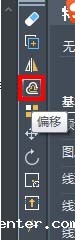 在CAD中如何画平行线 在CAD中如何画平行线