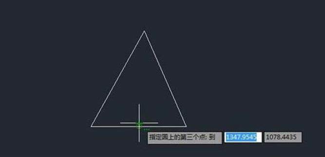 CAD如何在三角形里画一个相切圆 CAD如何在三角形里画一个相切圆