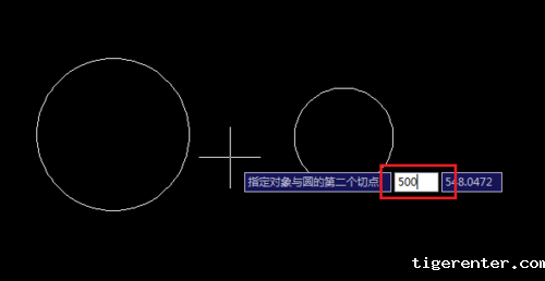cad画一个圆与另两圆内切、外切.png cad画一个圆与另两圆内切、外切.png
