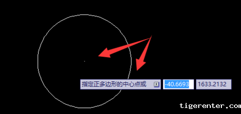 cad中画圆的内接三角形.png cad中画圆的内接三角形.png