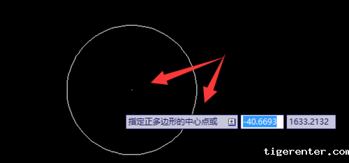 cad中画圆的外切三角形.png