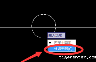 cad中画圆的外切三角形.png