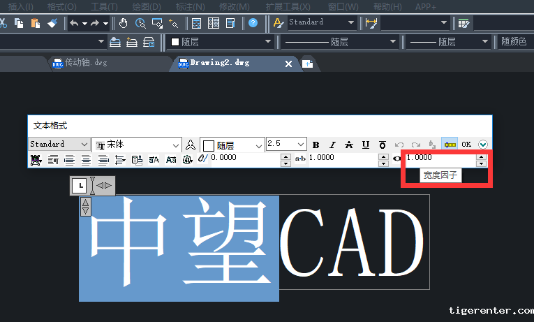 2.png 2.png