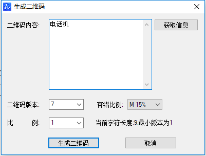 4.png 4.png