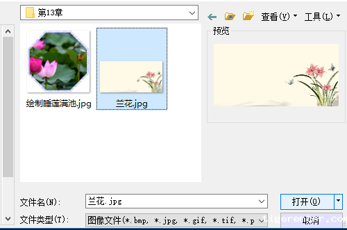 image.png image.png