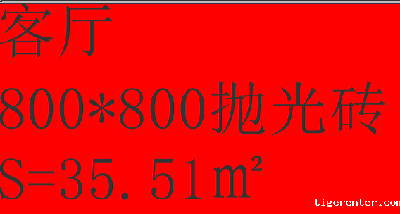 CAD怎么做文字遮罩? CAD怎么做文字遮罩?