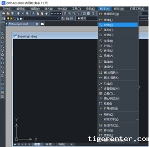 CAD对齐标注怎么用? CAD对齐标注怎么用?