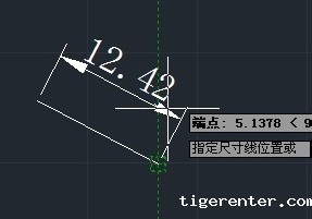 CAD对齐标注怎么用? CAD对齐标注怎么用?