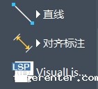 CAD对齐标注怎么用? CAD对齐标注怎么用?