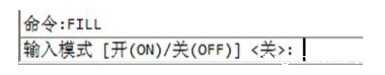 CAD封闭区域无法填充的原因 CAD封闭区域无法填充的原因