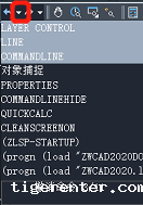 CAD的撤销操作你都知道吗? CAD的撤销操作你都知道吗?