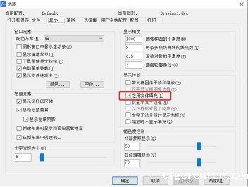 CAD中PL多段线修改后变成空心的该怎么办? CAD中PL多段线修改后变成空心的该怎么办?