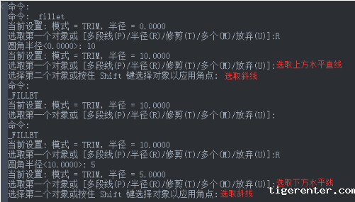 如何运用新利全站体育官网登录绘制花盆