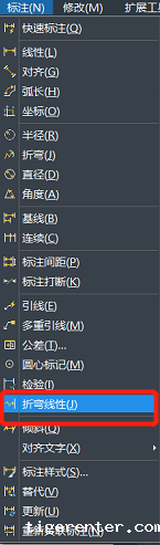 CAD中的折弯标注和折弯线性标注 CAD中的折弯标注和折弯线性标注