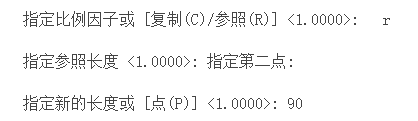 CAD中如何把一个图形缩放为目标尺寸? CAD中如何把一个图形缩放为目标尺寸?