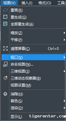 CAD分屏怎么关闭 CAD分屏怎么关闭
